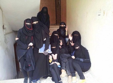 النساء يشكلن 38 بالمئة من المغاربة المنضمين لداعش