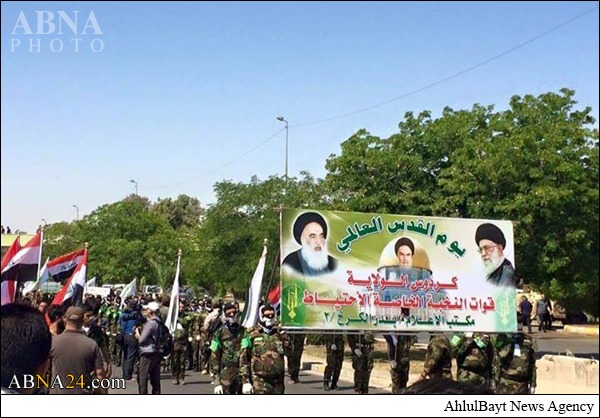 Suasana Peringatan Hari Internasional al Quds di Irak