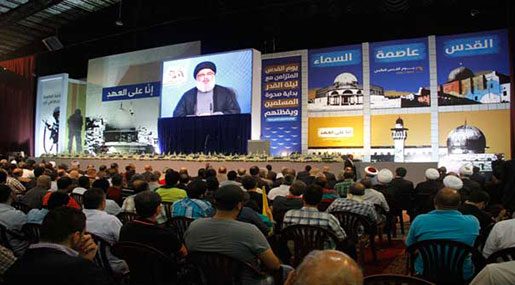 Lebanese Hezbollah Leader: If Syria Falls, Palestine Will Do...  Aggression on Yemen Serves Israel