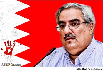 Bahrainischer Aktivist nochmals verhaftet
