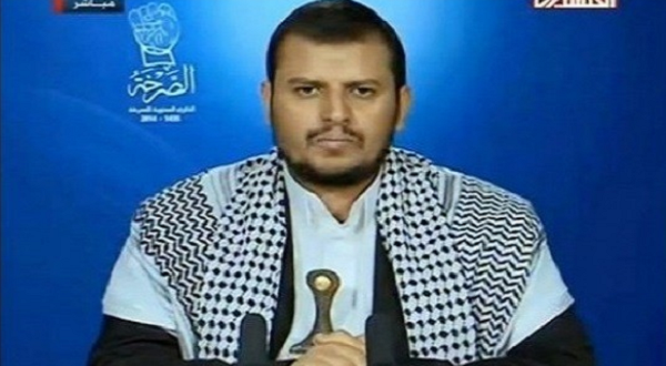 Yemen halkı Filistin ülküsüne bağlıdır