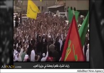 IS hat saudische Schiiten bedroht