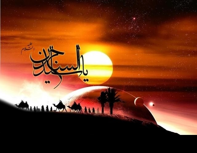 “Súplicas del Imam As-Sayyad (P) para la Despedida del mes Bendito de Ramadán” (Primera Parte) 