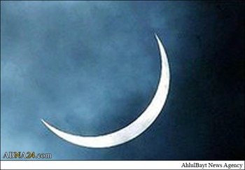 RESMI, Pemerintah Iran Tetapkan Idul Fitri pada Hari Sabtu