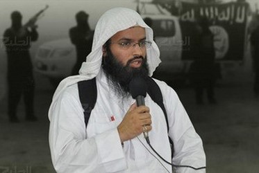 سلطات البحرين تتكتم على الارهابيين وتشهر بالناشطين