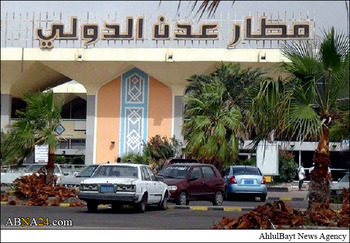 عدن کا ایئر پورٹ القاعدہ کے قبضے سے آزاد