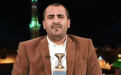 Ansarullah: Reports of Losses in Aden Not True