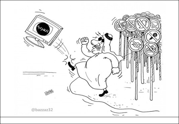 کاریکاتیر/ البحرين: لا مكان للـ"العرب"
