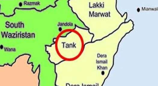 ٹانک، امام بارگاہ حضرت عباس کے باہر 8 کلو وزنی بم نصب، فوج طلب