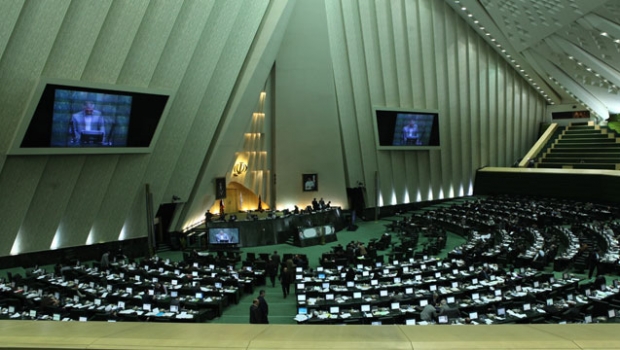 ایران: جامع مشترکہ ایکشن پلان پارلیمنٹ میں پیش