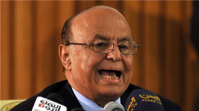 Yemen ousted president 'Hadi' appoints new Aden governor