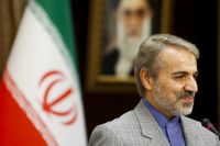 Iranischer Vizepräsident: Eingefrorene Vermögen werden an Iran zurückgezahlt 
