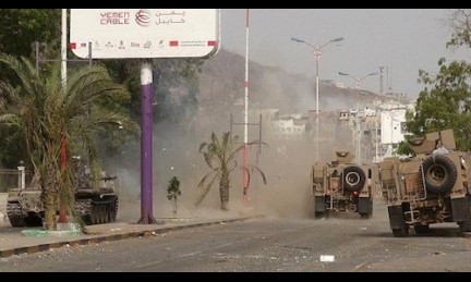 Aden’deki Suudi operasyon odası vuruldu