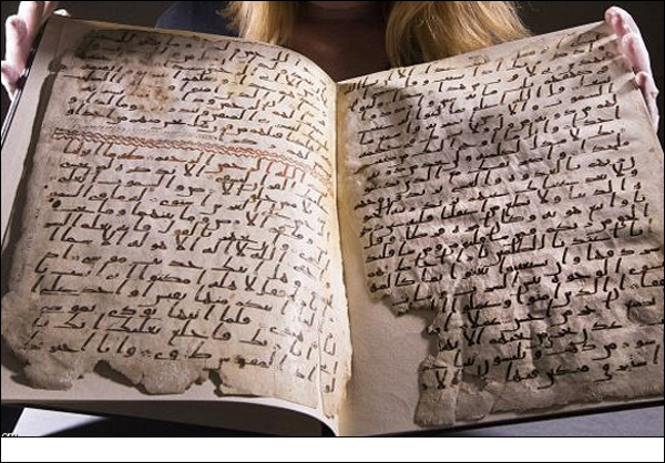 تقرير مصور/ اكتشاف أقدم نسخة للقرآن الكريم يبلغ عمرها 1370 عاما في بريطانيا