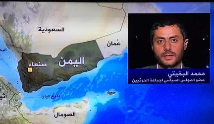 Yemen Ansarullah: Aden has not fallen to pro-Hadi militants