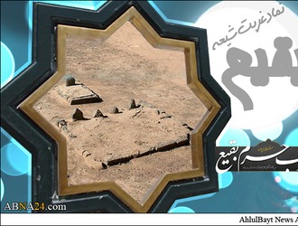 جنت البقیع کے انہدام کے تاریخی عوامل