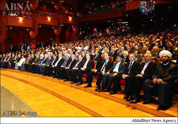 Suriye'de “Uluslararası tekfirci terör ile mücadele konferansı” / Foto
