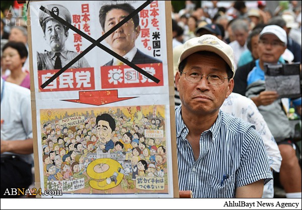 日本民众抗议安保法（附图）