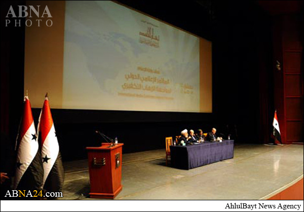 تقرير مصور / المؤتمر الإعلامي الدولي يبدأ أعماله في دمشق لمواجهة الإرهاب التكفيري بسوريا 