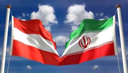 ایران، آسٹریا کا دیرپا اقتصادی تعلقات جاری رکھنے پر اتفاق