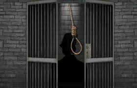 پاکستان؛ ملتان کی سینٹرل جیل میں دو قیدیوں کو پھانسی دے دی گئی