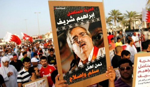 Prominent Bahraini activist 'Ebrahim Sharif' transferred to Al-Qalaa hospital