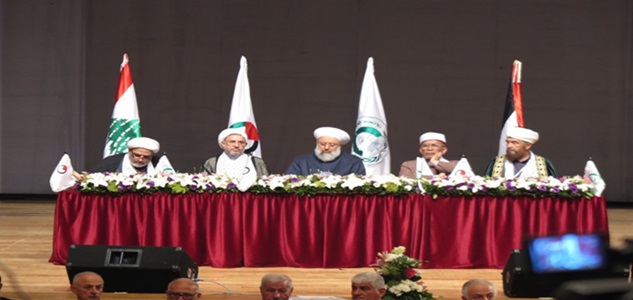 Filistin İçin Birlik Konferansı Başladı