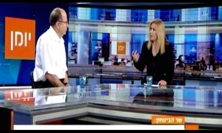 Moşe Yaalon: Sünni Araplarla aynı gemideyiz