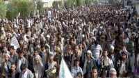 یمن کے مزدور طبقے کا سعودی عرب کے خلاف احتجاج