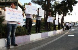 Иранцы протестуют против присутствия Фабиуса в Тегеране
