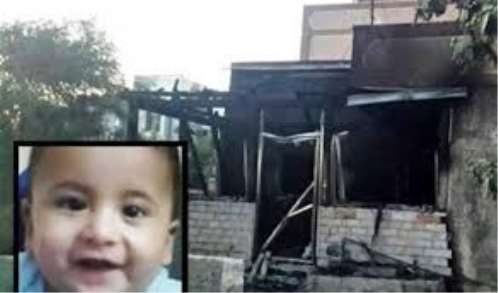 HAMAS: “Quema de Bebé Palestino Legitima Ataques a Colonos israelíes y Requiere de una Respuesta Rápida y Contundente”