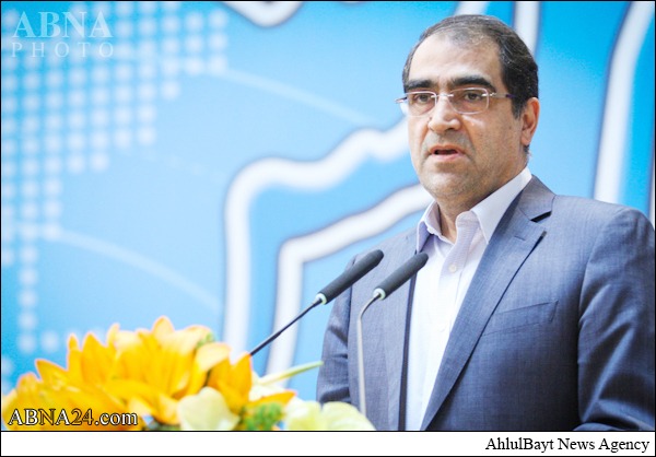 Health Minister: Iran ready for cooperation with Muslim doctors