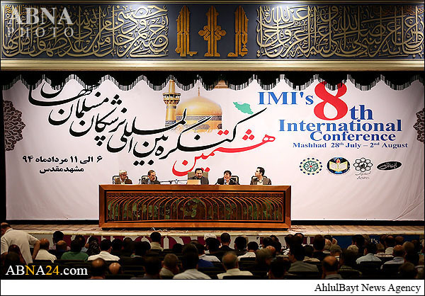 Kami lihat Iran harmoni dengan Islam