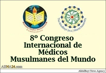 “Programas Especiales para Jóvenes Musulmanes” 