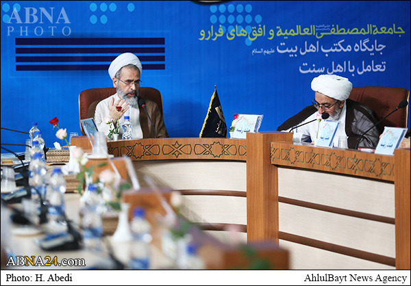 “Ceremonia de Inauguración de la 9º Reunión de la Universidad Intl. Al-Mustafa (Bpd) en Qom”