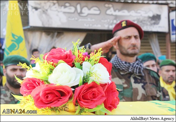 “Funerales de un Heroico Mártir de Hezbolá en el sur del Líbano” 
