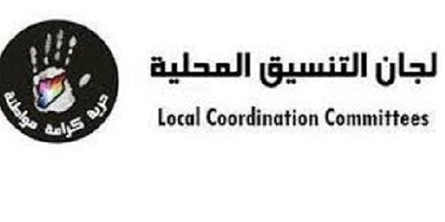 Syrie: un important réseau de militants\ quitte l’opposition (LCC)    