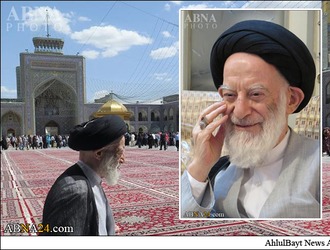 “Viaje de Ayatulá Zanyani a Mashhad”