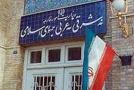 ایرانی وزیر خارجہ کے بیٹے کے بارے میں امریکی سائٹ کی خبر کی تردید