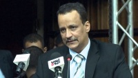 یمن کا بحران حل کرنے کے لیے اقوام متحدہ کی تجویز