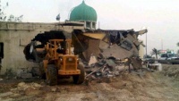 مساجد کی شہادت پر بحرین میں احتجاجی مظاہرے