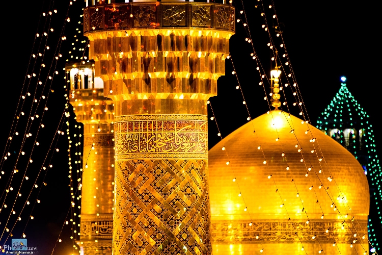 Imam Ridha’s life to be published in Persian, English, Arabic and Urdu languages