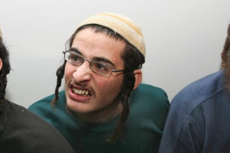 “Régimen de Israel Arresta a Principal Sospechoso de Terrorismo Nacionalista Judío que Financia Netanyahu”