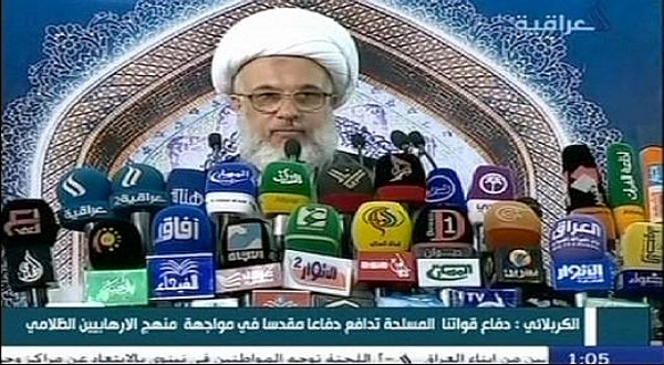 Ayetullah Sistani’nin Temsilcisinden Kerbela’da Yeni Medrese Müjdesi