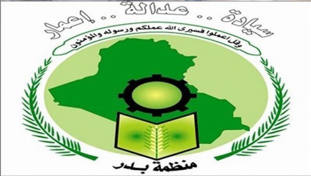عراق کی بدر تنظیم نے دشمنوں کی سازشوں سے ہوشیار رہنے کی تاکید کی