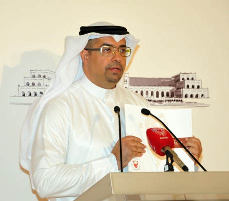 Bahrain regime orders taking measures against Al-Wasat newspaper