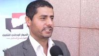 سعودی جارحیت ملت یمن کے اتحاد کا سبب