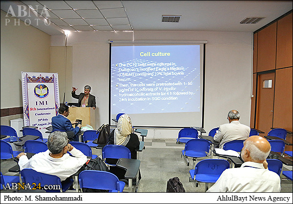 Photos: Commissions of "Internal Medicine", "Sleep Disorders" Held in Tehran