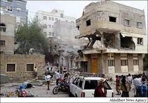 Saudi Arabien bombardiert weiterhin Wohngebiete in Jemen + Foto