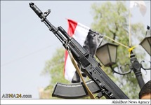 Fotostrecke: Jemeniten breiten sich auf saudische Angriffe